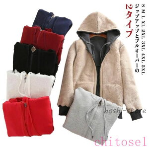 �w��2�_��5%OFF �p�[�J�[ �W�b�v�A�b�v�p�[�J�[ �v���I�[�o�[�p�[�J�[ �X�E�F�b�g ���f�B�[�X �����Y phoebehou �|�P�b�g�t�� �ۉ� ���� ���� �W���[�W ���{�A �g���[�i�[ �h �h�� �h�� �g���� �y