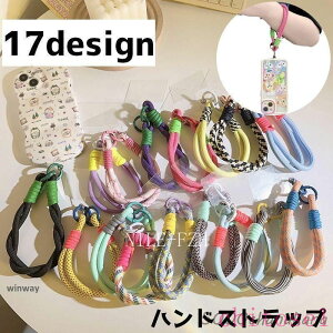 �w��2�_��5%OFF ���킢�� �V���v�� �n���h�X�g���b�v �X�}�[�g�t�H�� phoebehou �g�� �X�g���b�v �A�N�Z�T���[ ��� �����h�~ �R �J���o���L�x �֗� �g���₷�� ������� ���i�� ���p�I �V���� �M