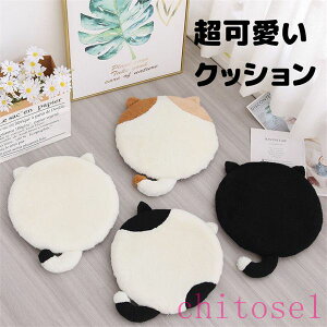 �w��2�_��5%OFF �V�[�g�N�b�V���� ���O����J�o�[ �֎q �ԗp ���z�c phoebehou �L�^ ����~�� �I�t�B�X�p �ی` �V�[�g ���Ɨp �w�Z �ᔽ�� ���K �� �ȃX�y�[�X ������� �k�� �V���v�� �C���e��