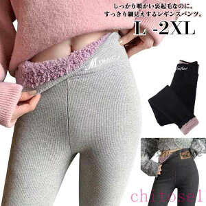 �w��2�_��5%OFF ���M���X�p���c ���M���X �p���c �{�g���X ���Y�{�� �h�� �g���� ���{�A �Ɍ� ���u ���M�p�� �ɒg ���R���R �������� �n�C�E�F�X�g �׌� phoebehou �̌^�J�o�[ ���� ������� ��
