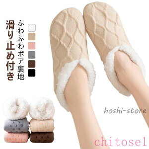 �w��2�_��5%OFF ���������C�� �ۉ��C�� ���f�B�[�X �����Y �j�����p24 phoebehou ������ ���N�� �H�~�h���\�b�N�X 2���Z�b�g ���[���\�b�N�X ���{�A �����\�b�N�X 28cm �����₷�� ���ɂ��� ����