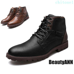 �w��2�_��5%OFF �V���[�Y �C ���[�N�u�[�c �u�[�c �a�m�C �A�E�g�h�A phoebehou �J�W���A���V���[�Y �����Y �����Y�t�@�b�V���� �H�~ PU�v �n�C�J�b�g ���� �p���� �v���[���g �M�t�g �����₷�� 