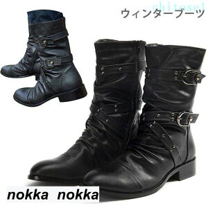 �w��2�_��5%OFF �E�B���^�[�u�[�c �u�[�c �t�F�C�N���U�[�u�[�c ���[�N�u�[�c �����Y�u�[�c �h���[�v�u�[�c phoebehou �G���W�j�A�u�[�c �V���[�g�u�[�c �r���e�[�W�u�[�c �����Y �ʋ� �T�C�h�W