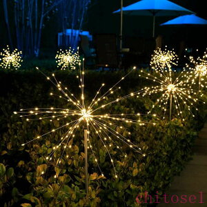 �w��2�_��5%OFF �J���t�����C�g 180LED 50LED 120LED �K�[�f�����C�g �ȒP�ݒu �N���X�}�X ������� �ۏؕt�� �p�[�e�B�[ �ŐV ���蕨 ���e �v���[���g �Ƒ� 2�{SET RGB �d���F ���O�p �\�[���[ phoebehou