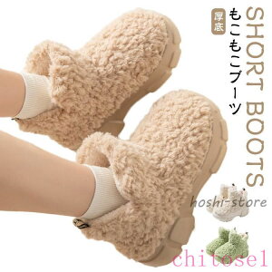 �w��2�_��5%OFF �u�[�c �V���[�g�u�[�c �X�m�[�u�[�c ���f�B�[�X �������� phoebehou �ӂ�ӂ� �H�~ ���{�A ���� �V���[�g �V���[�g�� �{�A �����₷�� �t�@�C ���ɂ��� ����~�� �h�� �y�� ��