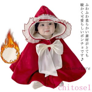 �w��2�_��5%OFF �}���g�R�[�g �q�ǂ� �x�r�[�|���`�� �L�b�Y ���̎q �Ԃ���� �֗� �t�[�h�t�� �N���X�}�X ���a���� phoebehou ���{�A ���b�h �H�D �A�E�^�[ �}���g �o�Y�j �h�� �h�� �ۉ� �g���� 