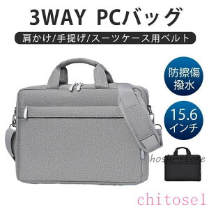 �w��2�_��5%OFF �p�\�R���o�b�O PC�o�b�O ������� ��e�� �ʋ� �m�[�g�p�\�R���P�[�X �p�\�R���ی� �P�[�X �V�����_�[ ���|�� phoebehou 15.6�C���` �j�� ���� PC �֗��O�b�Y �g���₷�� �ƒ�p ��