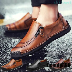 �w��2�_��5%OFF �J�W���A���V���[�Y �ʋΌC �E�H�[�L���O�V���[�Y �����Y �v���[���g �M�t�g ���Ȃ� �h�� 30�� 40�� 50�� phoebehou �����₷�� ���ɂ��� ����~�� �h�� �h�� �ʋ� �ʊw �A�E�g