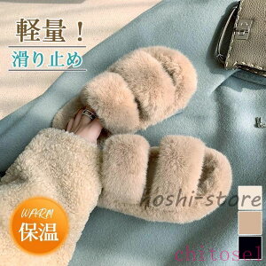 �w��2�_��5%OFF �T���_�� �t�@�[�X���b�p�T���_�� ���f�B�[�X �h�� �X���b�p �t�@�[ ���[���E�F�A ���� �ӂ�ӂ� �ۉ� ���R���R phoebehou �O�o �����₷�� ���ɂ��� ����~�� �h�� �ʋ� �ʊw 