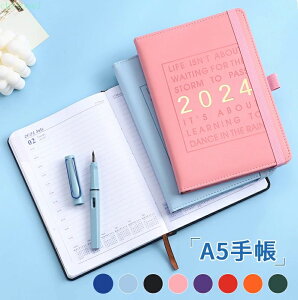 �w��2�_��5%OFF �蒠 ���t�t�� 2026�N 12���I��� 12���� ���L�� �X�P�W���[���� ���� ���� �_�C�A���[ phoebehou �m�[�g �C���f�b�N�X���x���t�� �d�� �׋� ���� �\�蒠 �����A�b�v ���N �֗��O�b�Y
