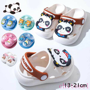 �w��2�_��5%OFF �q���C �r�[�`�T���_�� �T���_�� �x�r�[ �q�� ���̎q �j�̎q �L�b�Y �y�� ���� ����~�� phoebehou �v���[���g �A�E�g�h�A �ʊw ���� �ʉ� �T�{ �N���b�O �X���b�p �N���b�N�o��