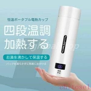 �w��2�_��5%OFF �X�e�����X �V���v�� ������� ���s�p �a���� �v���[���g �d�C�P�g�� �|�[�^�u�� �d�C�{�g�� �n���h���t�� phoebehou ���^ �g�їp �d�C�|�b�g �g���x���P�g�� �g�ѓ��������� �d