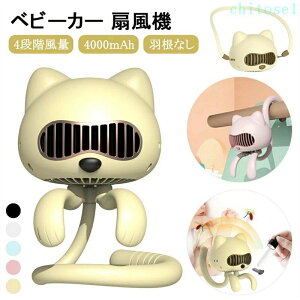 �w��2�_��5%OFF USB�[�d�� �X�|�[�c �ԓ� �x�r�[�J�[ ���� ������� �y�� �A�E�g�h�A �ʋ� �ʊw phoebehou ���s ��@ �H�Ȃ� �L�^ �n���f�B�t�@�� 4�i�K���� �M���Ǒ΍� ��|�� �|�[�^�u���