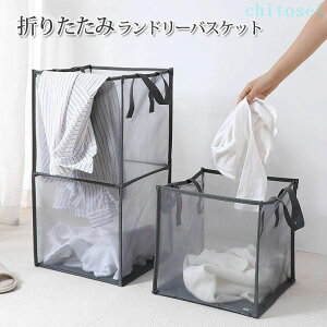 �w��2�_��5%OFF ���[�{�b�N�X��e�� ����@�ƕǂ̊ԂɎ��[�ł��I����{�b�N�X ���[�o�b�O ����������[ �ߗގ��[ �܂肽���� phoebehou �����h���[�o�X�P�b�g ���󂩂� �����h���[���� ���b�V