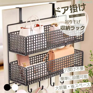 �w��2�_��5%OFF �h�A�|�����[���b�N ���[ �h�A��X�p�C�X���b�N �݂艺�����[ �Ǌ|�����[�|�P�b�g �������[ �������� phoebehou 4�i��e�� �E�H�[���|�P�b�g �N���[�[�b�g �݂艺�� �p���g���[