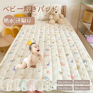 �w��2�_��5%OFF �x�r�[�x�b�h �x�r�[�V�[�c �x�r�[ �x�r�[�z�c �q�� �~���p�b�h �����@ �ۈ牀 ���˂���V�[�c �V�[�c phoebehou �Q�� �t�ďH�~ ��[�΍� ���Y�� ����� �����₷���S���t�� �Ԃ�