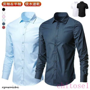 �w��2�_��5%OFF �J�b�^�[�V���c �h���X�V���c Y�V���c ���V���c �r�W�l�X�V���c ���C�V���c �m�[�A�C���� �����Y �傫���T�C�Y ���� ���� phoebehou �`�Ԉ��� �X���� �� �� �t�H�[�}�� ���\�� ��