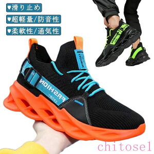 �w��2�_��5%OFF �J�W���A���V���[�Y �^���C �X�j�[�J�[ �E�H�[�L���O�V���[�Y �����Y �傫���T�C�Y �ʊw ���[�J�b�g �ʋC�� �y�� ���� phoebehou �O������ �� 3e �����₷�� ���ɂ��� ����~�� 