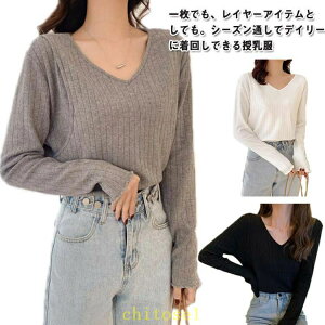�w��2�_��5%OFF �g�b�v�X �j�b�g �Z�[�^�[ �����g�b�v�X �ؚ������j�b�g �}�^�j�e�B �}�^�j�e�B�E�F�A �g���� ������� ���� ���� phoebehou ������ V�l�b�N �D�w�� ������ �������₷�� ���u 
