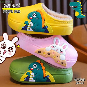 �w��2�_��5%OFF ���[���V���[�Y �C�� �~�p�T���_�� �q�� �����Y ���f�B�[�X �������� ���N�� �h�� �􂦂� �g���� ����~�� phoebehou �h�� ���� �k�� ���� �X���b�p ���� ���Ȃ� �_�炩�� �H�~