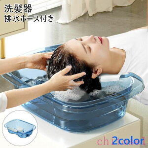 �w��2�_��5%OFF �l�b�N�N�b�V���� �y�� �ƒ�p ������ ���p�i �V�����v�[�� �V�����v�[�� �Q���܂� ���� �r���z�[�X�t�� phoebehou ����� �Ȉ� �֗��O�b�Y ������� �g���₷�� �Ɩ��p �V��