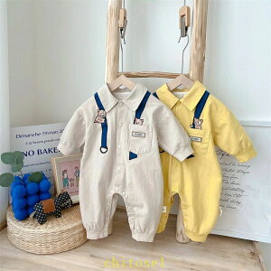 �w��2�_��5%OFF �p���_�x�r�[�� �q���� �x�r�[�� ���̎q �j�̎q �x�r�[ ���� �O�J���H�~ ������� ���� �s���N phoebehou �����p�[�X �j�q�̎q �J�o�[�I�[�� �r�� �V������ �p�W���} ���� �Ԃ�