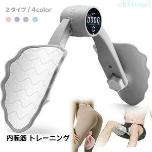 �w��2�_��5%OFF �g���[�j���O �_�C�G�b�g��� �g���[�j���O��� ���]�؃}���`�g���[�i�[ ���Ւ�� ������ ���]�؂�b���� �p�x�����\ phoebehou �^�� �t�B�b�g�l�X �؃g�� ���� �G�N�T�T�C�Y 