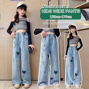 �w��2�_��5%OFF ���w�� ���w�� ������� �U�� �{�g���X �q���� �����O�p���c �f�j���p���c �L�b�Y ���C�h�p���c ���s phoebehou �t�H �W�[���Y ���̎q ���\�� �W���j�A �C�O�ʔ� �f�j�� ���� �n