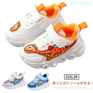 �w��2�_��5%OFF �����₷�� ����C �q���C �X�j�[�J�[ �ʋC�� �^���C �L�b�Y �t���b�V���V���[�Y �L�b�Y�V���[�Y �t phoebehou �y�� �� ���b�V�� ���̎q �_�C�i�\�[ ����~�� �j�̎q ���� ���i�g