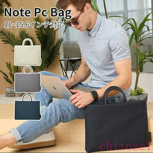 5.6 ���킢�� ������� �����Y ���f�B�[�X 13.3�C���` Air/Pro Mackbook �p�\�R���o�b�O �g�[�g�o�b�O ipad�P�[�X �^�u���b�g�o�b�O �p�\�R���P�[�X