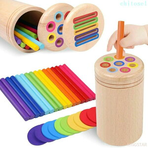 �w��2�_��5%OFF �����e�b�\�[�� �ߋ� �m��ߋ� �a�����v���[���g 1 2 phoebehou 3 4�� �Ԃ���� �F�̕��� �F�m���B�Ǝ�Ɩڂ̒����𑣐i �ؐ��̌`�ƐF�𕪂��邨������ �c�������̊y�����C���^��