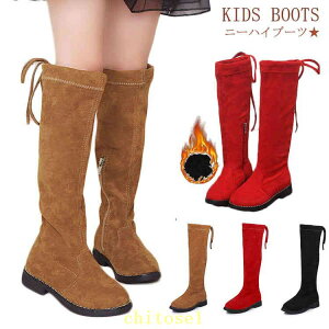 �w��2�_��5%OFF �j�[�n�C�u�[�c �q�� �u�[�c �����O�u�[�c ���̎q �X�G�[�h�u�[�c �q���C ���C �L�b�Y �q���p �h�� phoebehou �H�~ �ʊw ���[�q�[�� �W���j�A �ʉ� ���\�� ����~�� �����Y ������