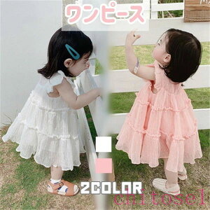�w��2�_��5%OFF �q�� �q���� ���̎q �L�b�Y �h���X �� ������� �v���[���g �M�t�g�B�e �V���v�� dress ���� phoebehou ���̎q�p �K�[���Y �������� �q�ǂ� �s�A�m �ʉ� ���\�� ���܎O ������ ���w