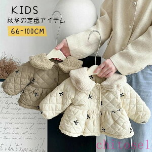 �w��2�_��5%OFF �R�[�g �x�r�[ ������� �������� ���R���R �W���P�b�g �x�r�[�� �q���� �L�b�Y�R�[�g �L�b�Y�� �L�b�Y�W���P�b�g �L�b�Y phoebehou �h���� �H �~ �ʊw �H�~ �H�~�� ���� ���̎q �A