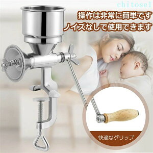 �w��2�_��5%OFF �X�܂̐l�C���i ��҂����������@ �蓮 �ƒ�p DIY �Ȃƕ�e�ւ̍ō��̃v���[���g 304#�X�e�����X�� ���^ �g�E�����R�V phoebehou ���� ���� �哤 �� �L�r �R�V���E �e���Ȃǂ̒���