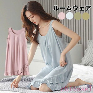 �w��2�_��5%OFF �p�W���} ���f�B�[�X ���[���E�F�A �J�b�v�t�� �� ���킢�� ������� ���n �p�b�h�t�� �R�b�g�� phoebehou �m�[�X���[�u �傫���T�C�Y �i�C�g�K�E�� ������ ������� ���� �Q��