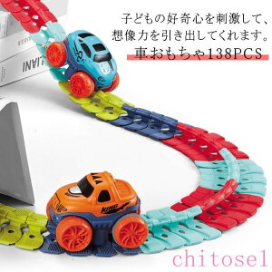 �w��2�_��5%OFF �ԃ��[�� �͌^�g�ݗ��� �m��ߋ� ���̃p�Y�� �~�j�J�[ �L�b�Y �q���̓� 138PCS �g�����R phoebehou �Ԃ������� �����j�� �e�q�Q�[�� �j�̎q �ėp �֗��O�b�Y ���t���ȒP �A�E�g�h