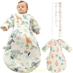 �w��2�_��5%OFF �X���[�p�[ �x�r�[ �Ԃ���� �Q�� �L�b�Y �q���� �~ ���� �J�o�[�I�[�� 2way ���� �Q�₦�h�~ phoebehou �����O���\ �p�W���} ���[���E�F�A ���̎q �j�̎q �� �R�b�g�� �{�A �g