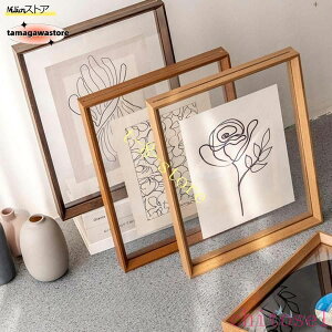 �w��2�_��5%OFF �k�� ������� �z�� ���[�x �t���[�� A3 �ؐ� �I�[�N �Ǌ|�� �|�X�^�[�t���[�� �t�H�g�t���[�� phoebehou �y�V�s�� �l�C �������� ���p�I �֗� ���i�� �g���₷�� �V���v�� �v���[