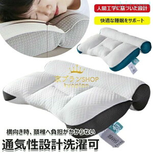 �w��2�_��5%OFF �ʋC���݌v����� �h�V�̓��v���[���g �� �񂪒ɂ��Ȃ�Ȃ� ������ �񂱂� �������Q ���� �ᔽ�� phoebehou �܂��� ������ ���т��h�~ �X�g���[�g�l�b�N �� ������ ��� ����