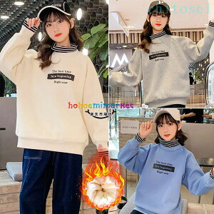 �w��2�_��5%OFF �X�E�F�b�g �g���[�i�[ ���̎q ���j�Z�b�N�X �j�̎q �q�ǂ� ���N�� �h�� �g���� �ʊw�� ���o���� phoebehou �~�� �n�C�l�b�N �g�b�v�X �y�[�W�� �^���� �~�� �q�� ���R���R ������ 
