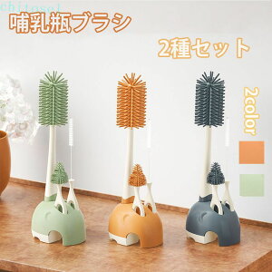 �w��2�_��5%OFF �{�g���u���V ���� �L�b�`���O�b�Y �L�b�`���u���V �V���� �x�r�[ �Ԃ���� �o�Y�j�� phoebehou 10������ �M���т�u���V �M���т� ������ �u���V�Z�b�g �V���R�� �M���r�u���V 