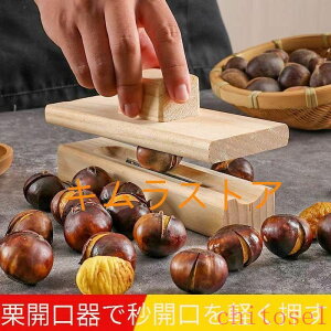 �w��2�_��5%OFF �I�ނ��@��ނ��������s�[���[�I�[�u���L�b�`���c�[���I�ނ���ÌI��ނ��k�ނ��h�V�̓���̓� �ؐ��̌I������ �L�b�`���p�i ������� �䏊�p�i phoebehou ���Z���� �����