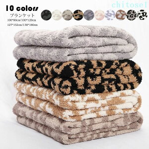 �w��2�_��5%OFF �\�t�@�J�o�[ �x�b�h�J�o�[ �Ԓ����΍� �q���p ��l�p �q���E�� �g���� ������� �u�����P�b�g �ѕz phoebehou �唻 �j�b�g �W���J�[�h �|���ѕz �|���z�c �Q�� �Ђ��|�� ���킹��