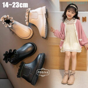 �w��2�_��5%OFF �V���[�g�u�[�c �u�[�c �u���b�N ���̎q �q���C �q���p �L�b�Y ���N�� ������ ���Ǝ� ���w�� phoebehou ���� �H�~ ������ ���w�� ���w�� ���ǂ� �J�W���A�� �R���N�[�� ���\�� 
