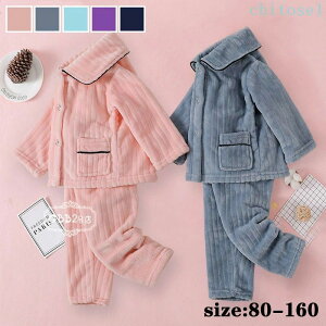 �w��2�_��5%OFF �q���p�W���} ���[���E�F�A �p�W���} �t�����l���p�W���} �Z�b�g�A�b�v �L�b�Y ���̎q �j�̎q ���j�Z�b�N�X phoebehou �q���� ���� �g���� ������ �Q���� ������� ���� ������