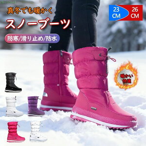 �w��2�_��5%OFF �A�E�g�h�A �X�m�[�u�[�c �X�m�[�V���[�Y �E�C���^�[�u�[�c �_�E���u�[�c �u�[�c ���f�B�[�X �g���� �����O ����~�� phoebehou �h�� ���� �h�� �y�� ����Ȃ� �C �� �������� ��