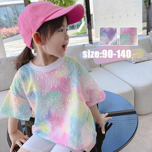 �w��2�_��5%OFF t�V���c �q���� ���̎q �j�̎q �q�ǂ��� ���j�Z�b�N�X �����O�� ������� �ʊw ���w�� ������� phoebehou ���� �� �v���I�[�o�[ �ۋ� ���� �J�W���A�� �W���j�A�� ������ �p�[�v