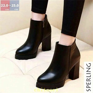 �w��2�_��5%OFF �V���[�g�u�[�c ���U�[�u�[�c ���f�B�[�X ���f�B�[�X�� �V���[�g �u�[�e�B �����₷�� ���q�[�� �n�C�q�[�� phoebehou �傫���T�C�Y �����p �w�l�p �y�V�s�� �l�C �������� ���p