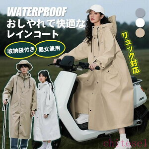 �w��2�_��5%OFF ���]�� ���]�ԗp ���C���R�[�g �����b�N�Ή� ���[�ܕt�� ���f�B�[�X �����Y �O�J�� phoebehou �����O�� �������H ������� ���C���|���`�� �J�b�p �T�C�N�� ���f�B�[�X�t�@�b�V��